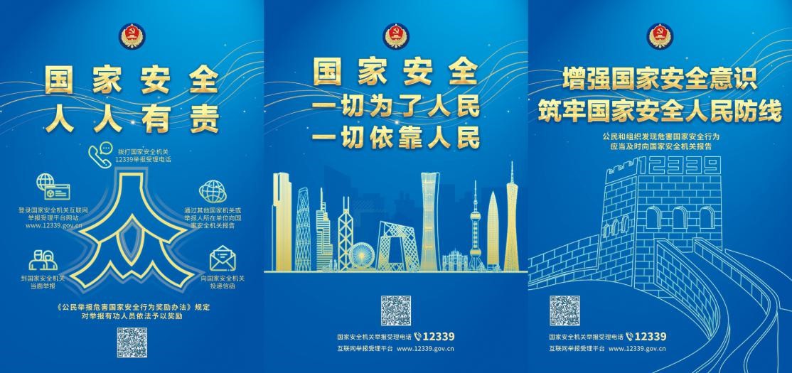 乐宝体育·(中国)官方网站