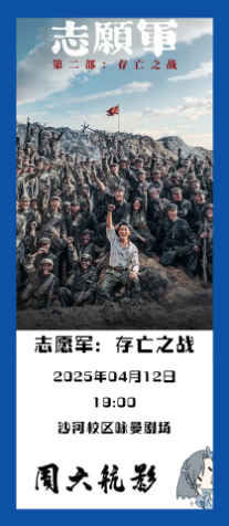 乐宝体育·(中国)官方网站