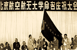 乐宝体育·(中国)官方网站