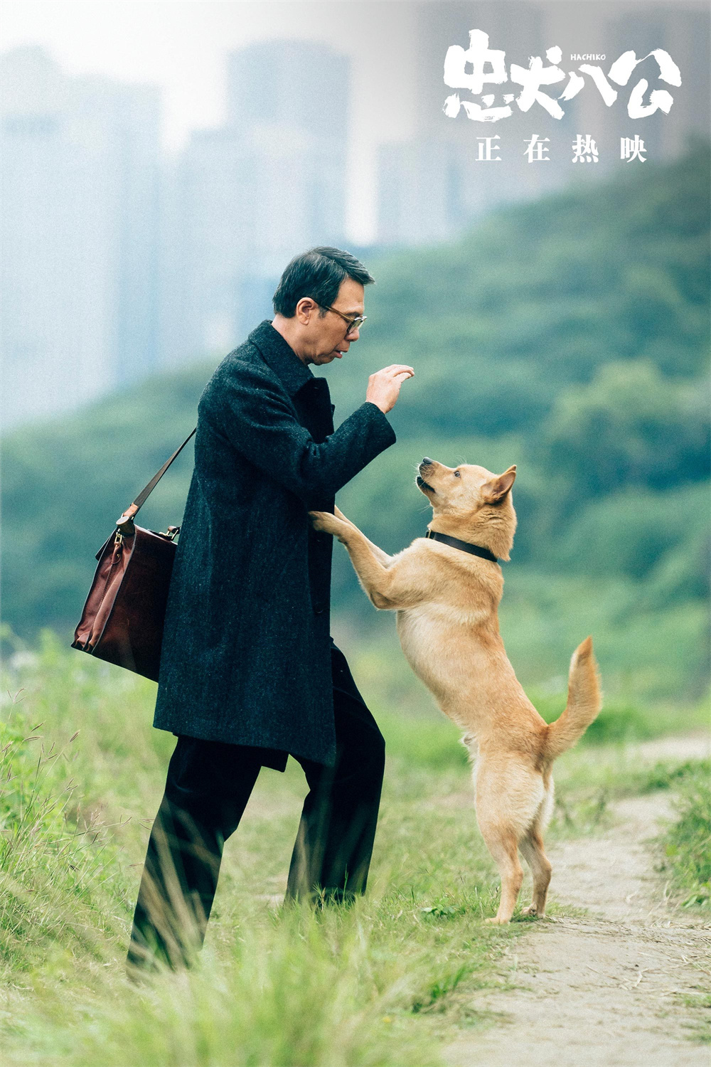 乐宝体育·(中国)官方网站