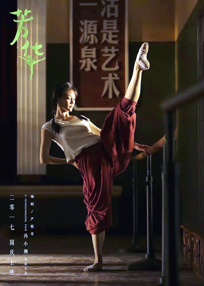 乐宝体育·(中国)官方网站