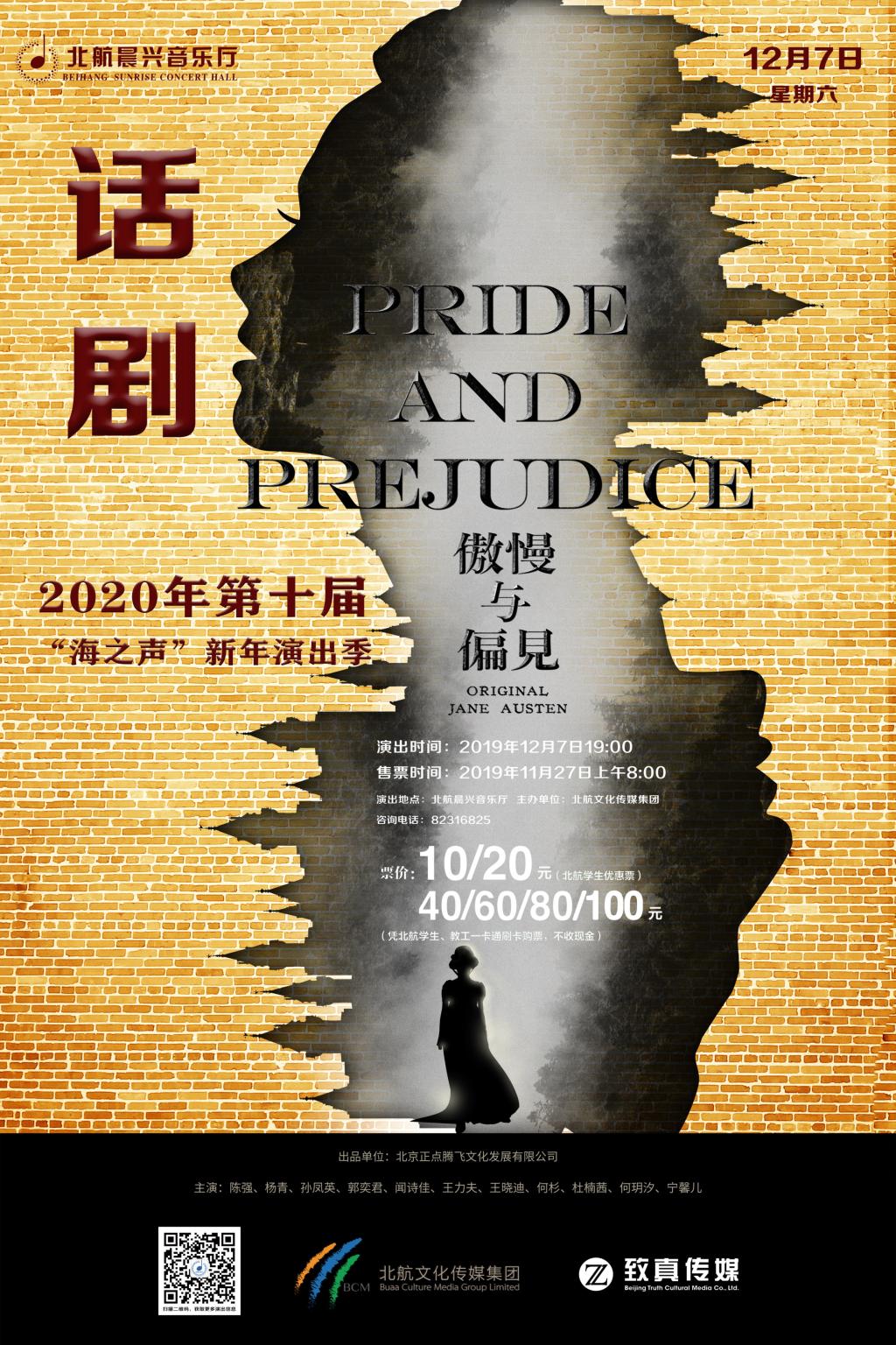 乐宝体育·(中国)官方网站