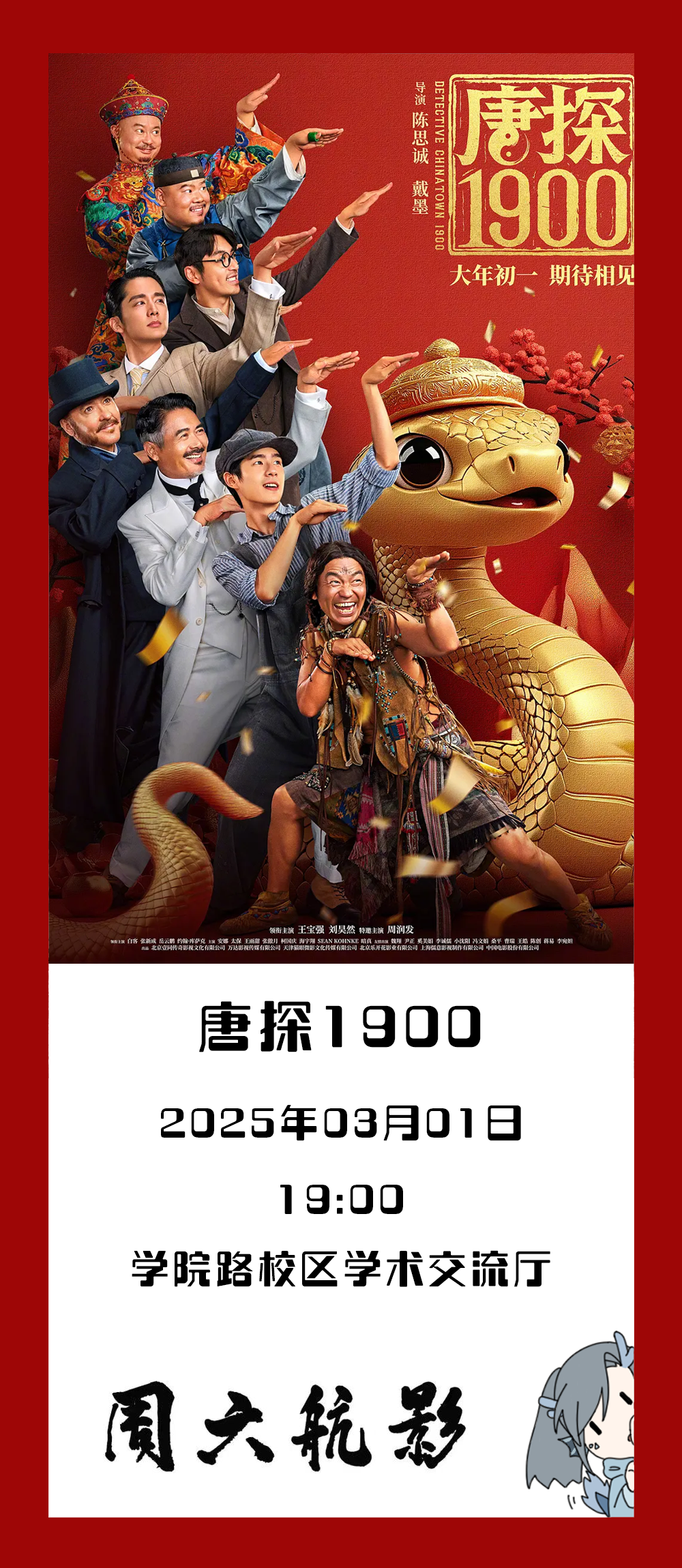 乐宝体育·(中国)官方网站