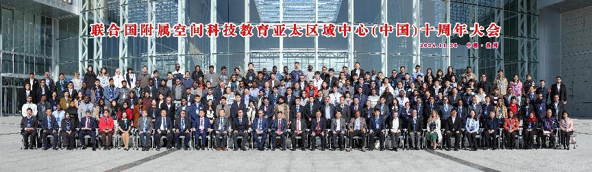 乐宝体育·(中国)官方网站