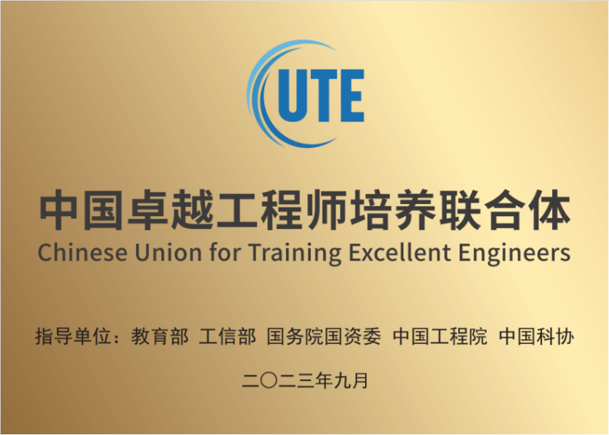 乐宝体育·(中国)官方网站