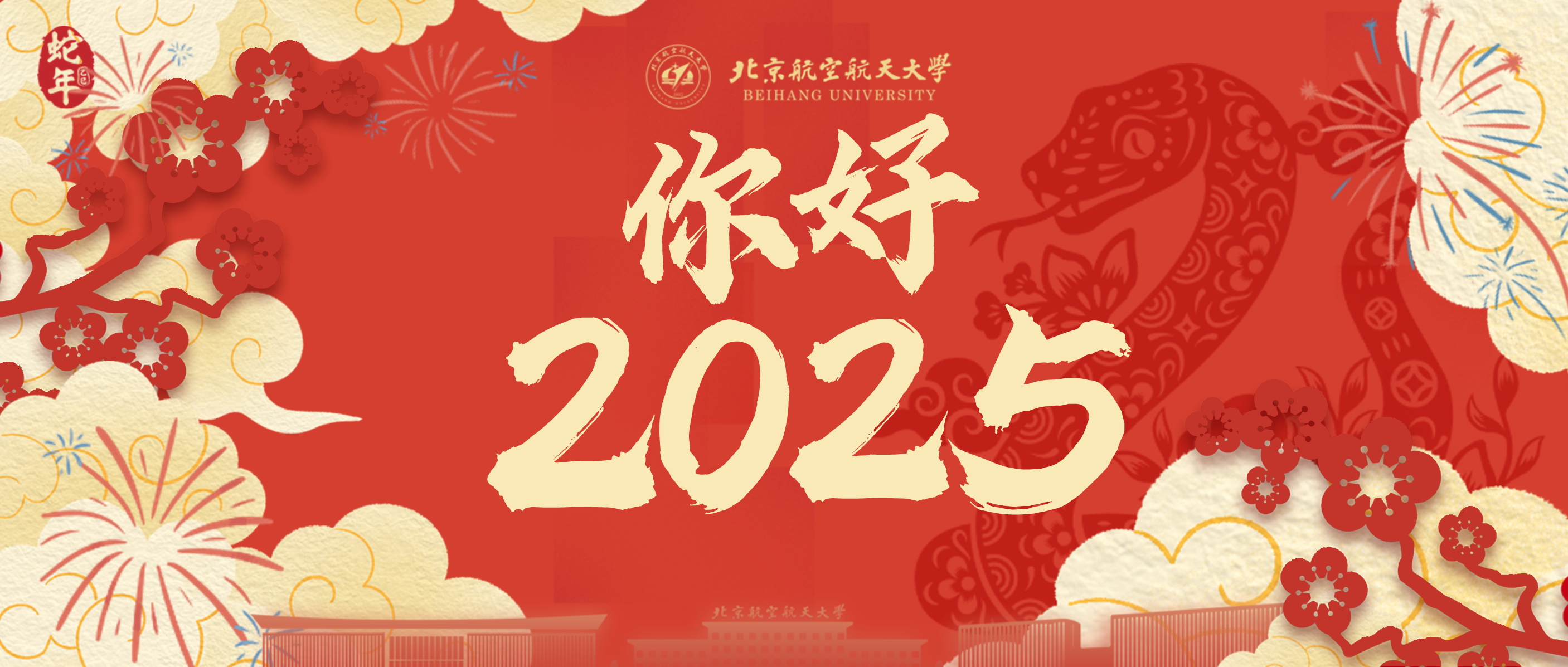 乐宝体育·(中国)官方网站