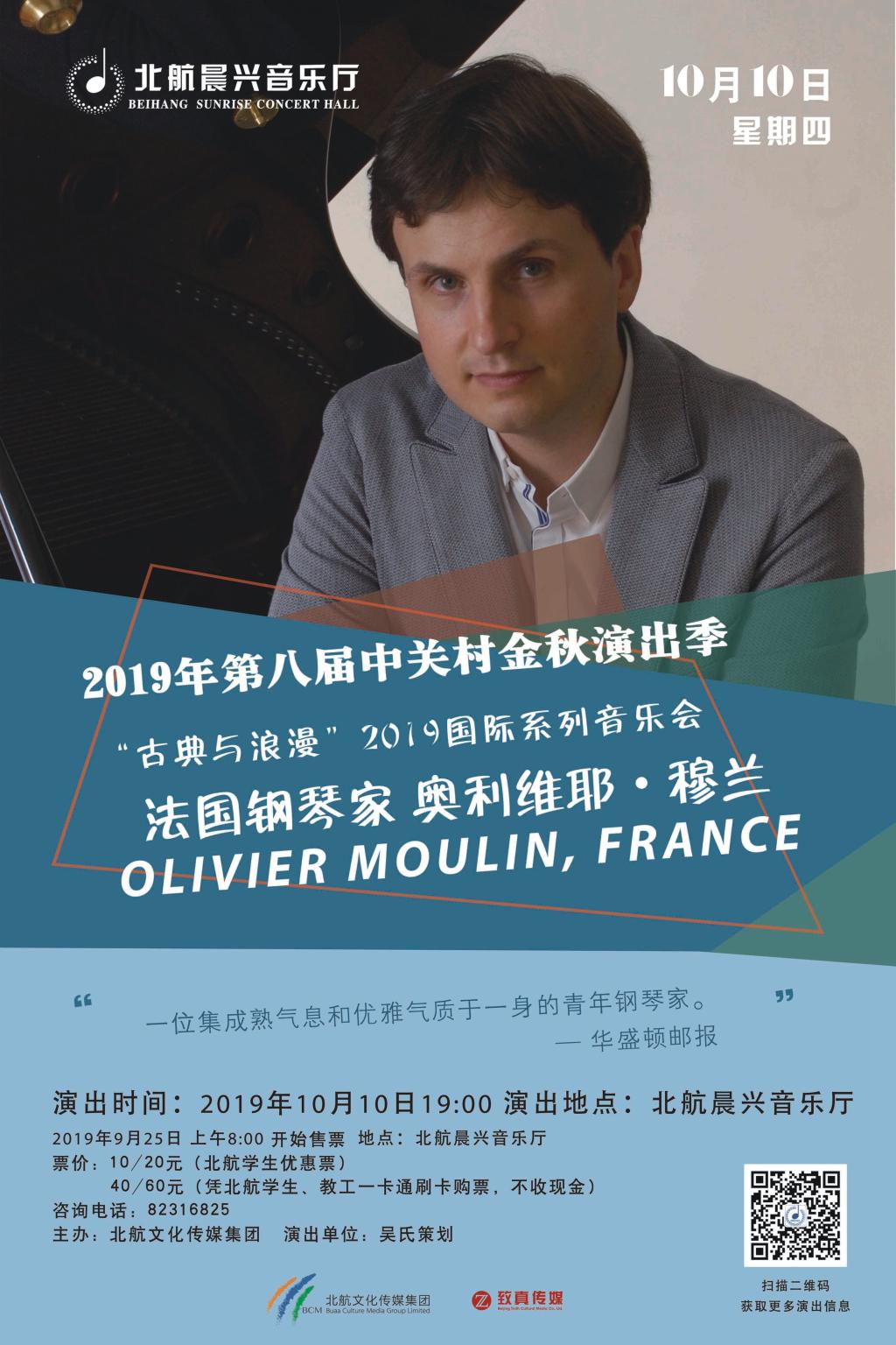 乐宝体育·(中国)官方网站