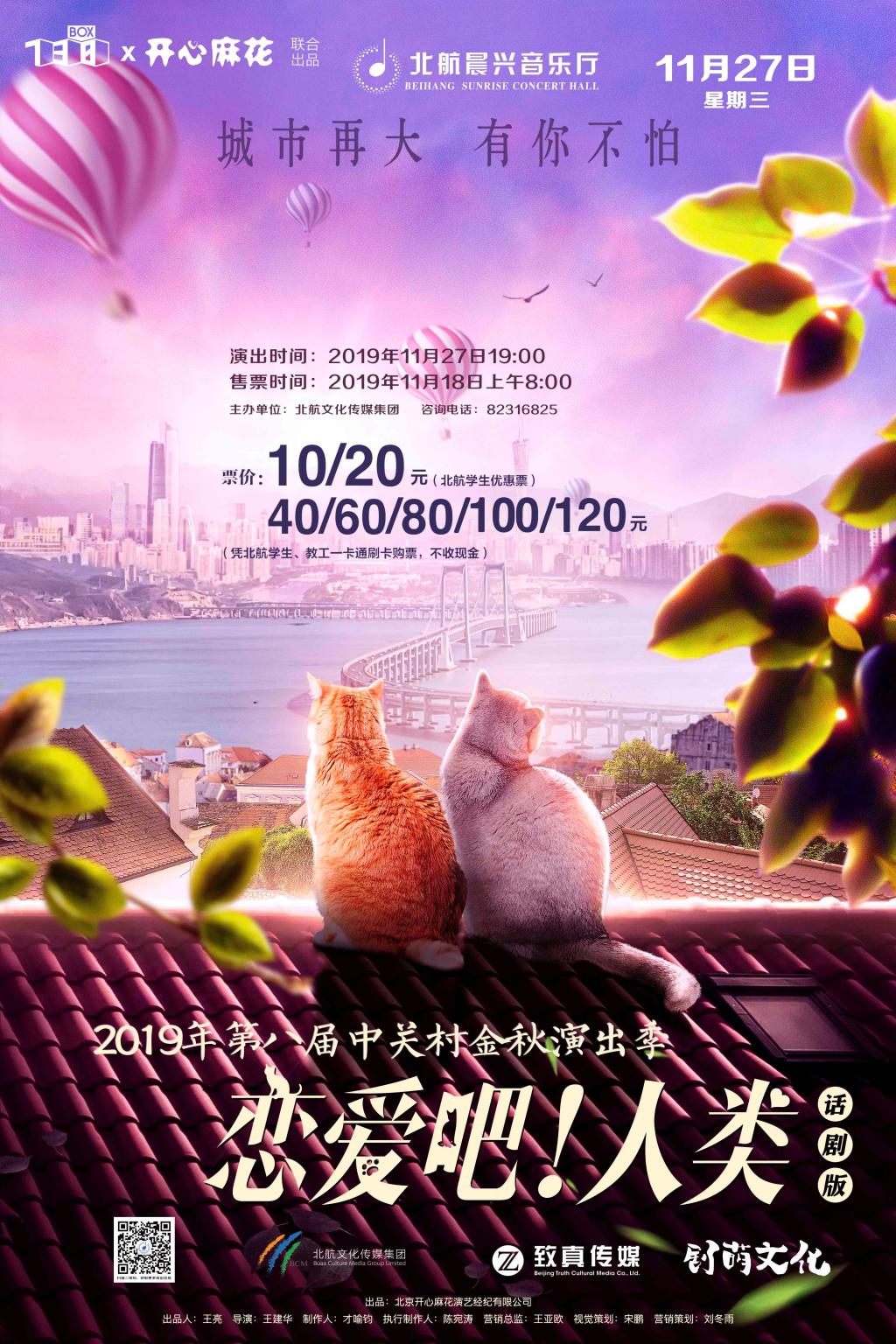 乐宝体育·(中国)官方网站