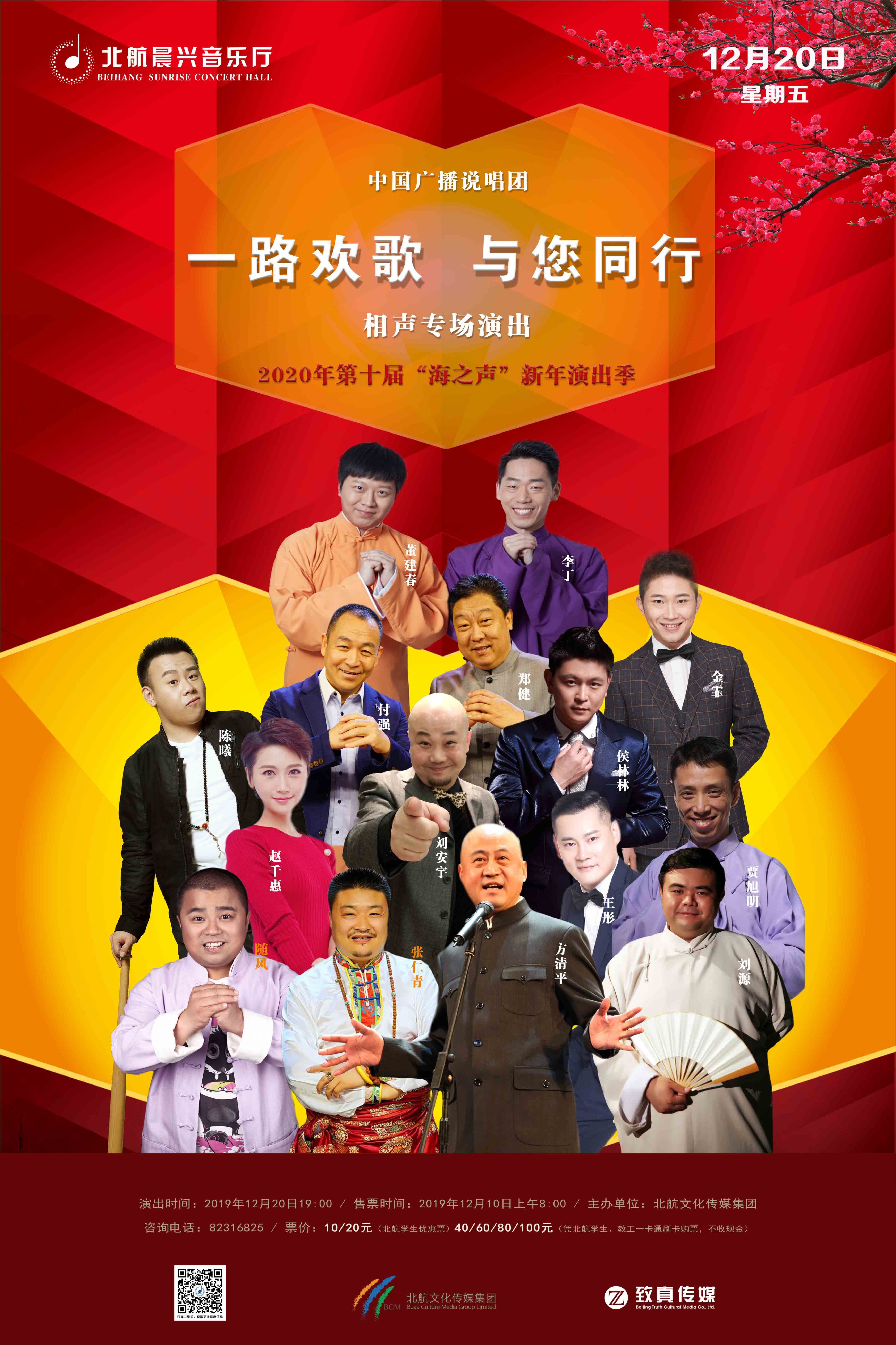 乐宝体育·(中国)官方网站