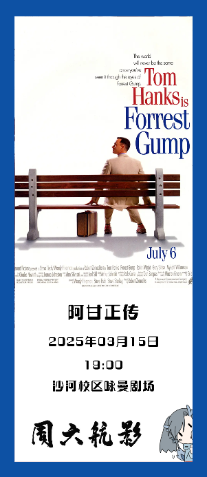 乐宝体育·(中国)官方网站