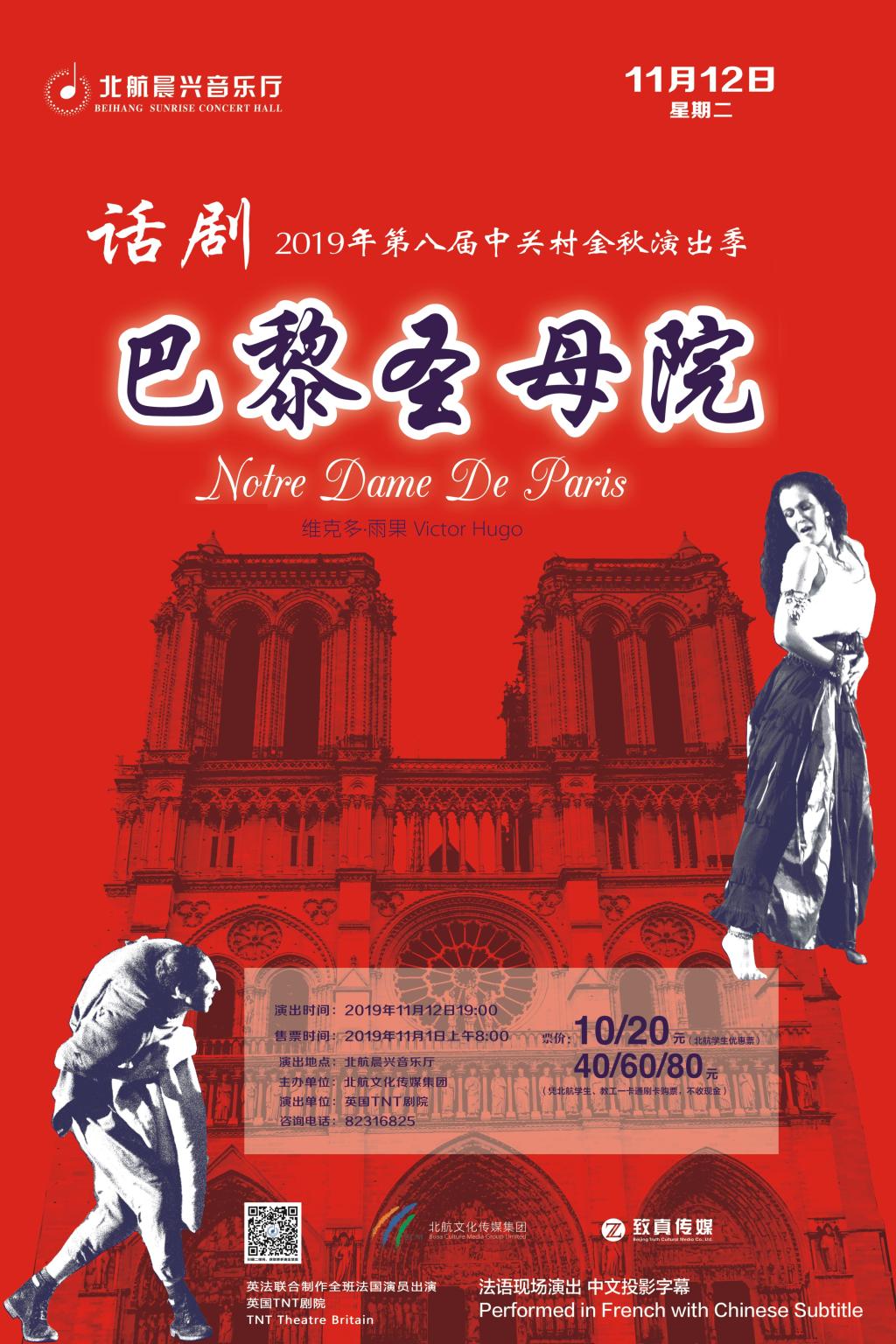 乐宝体育·(中国)官方网站