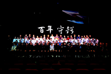 乐宝体育·(中国)官方网站