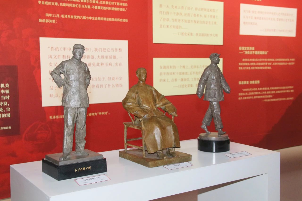 乐宝体育·(中国)官方网站