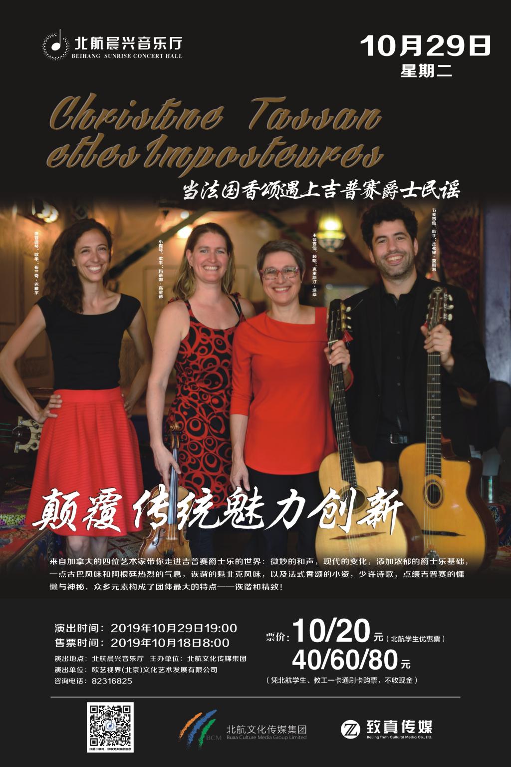 乐宝体育·(中国)官方网站