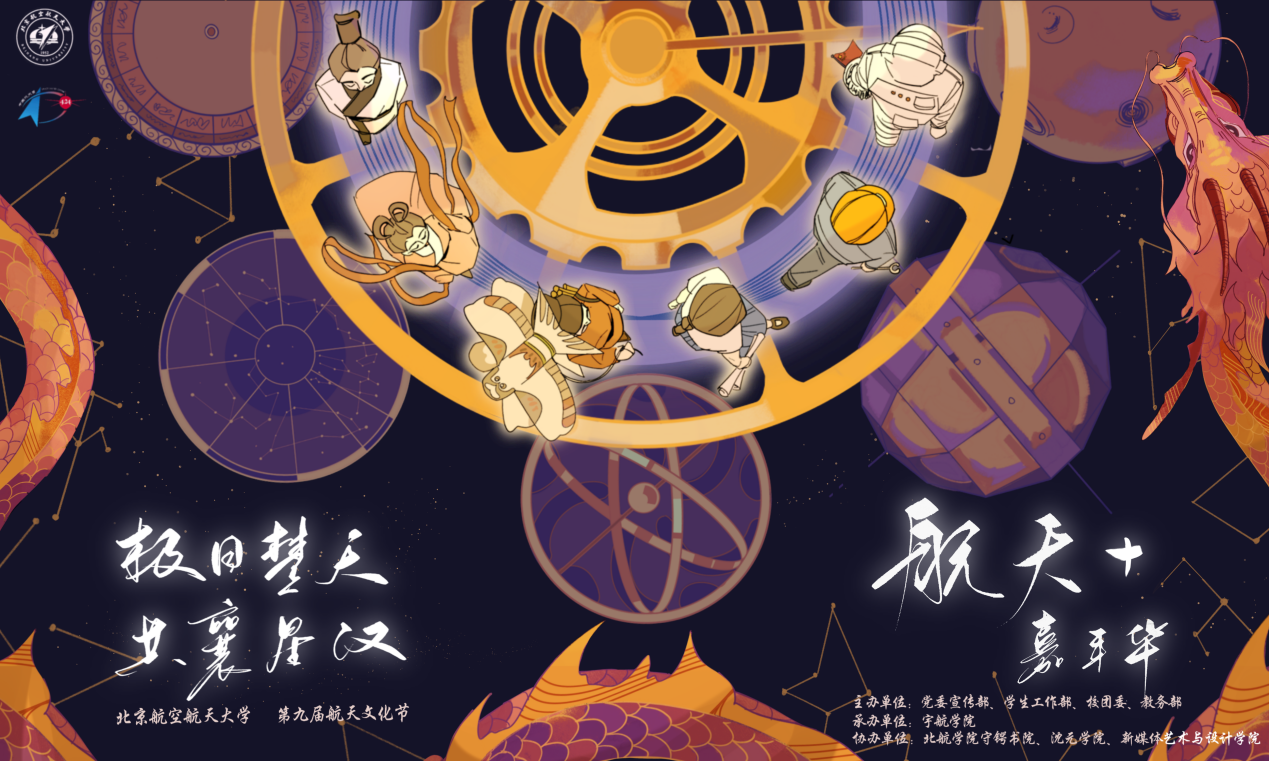 乐宝体育·(中国)官方网站