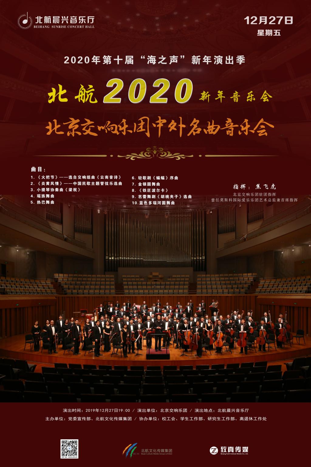 乐宝体育·(中国)官方网站