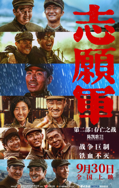 乐宝体育·(中国)官方网站