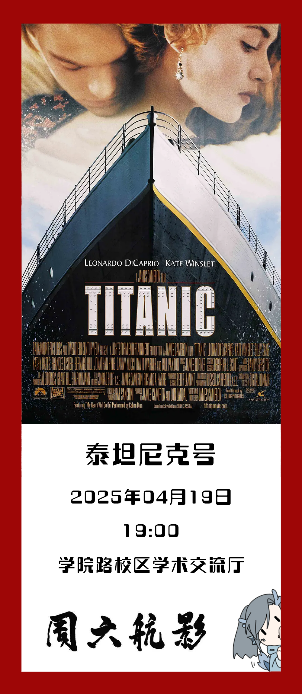 乐宝体育·(中国)官方网站