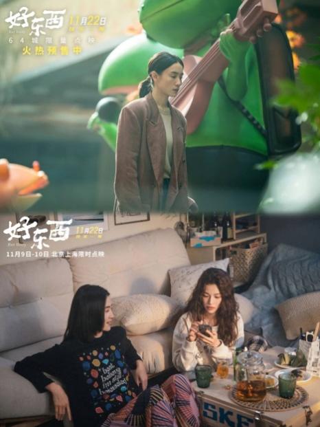 乐宝体育·(中国)官方网站