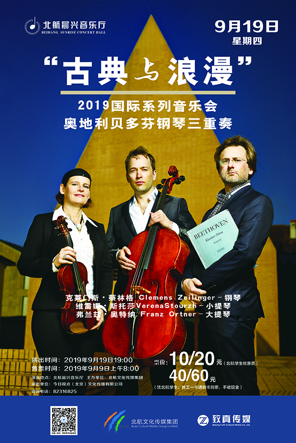 乐宝体育·(中国)官方网站