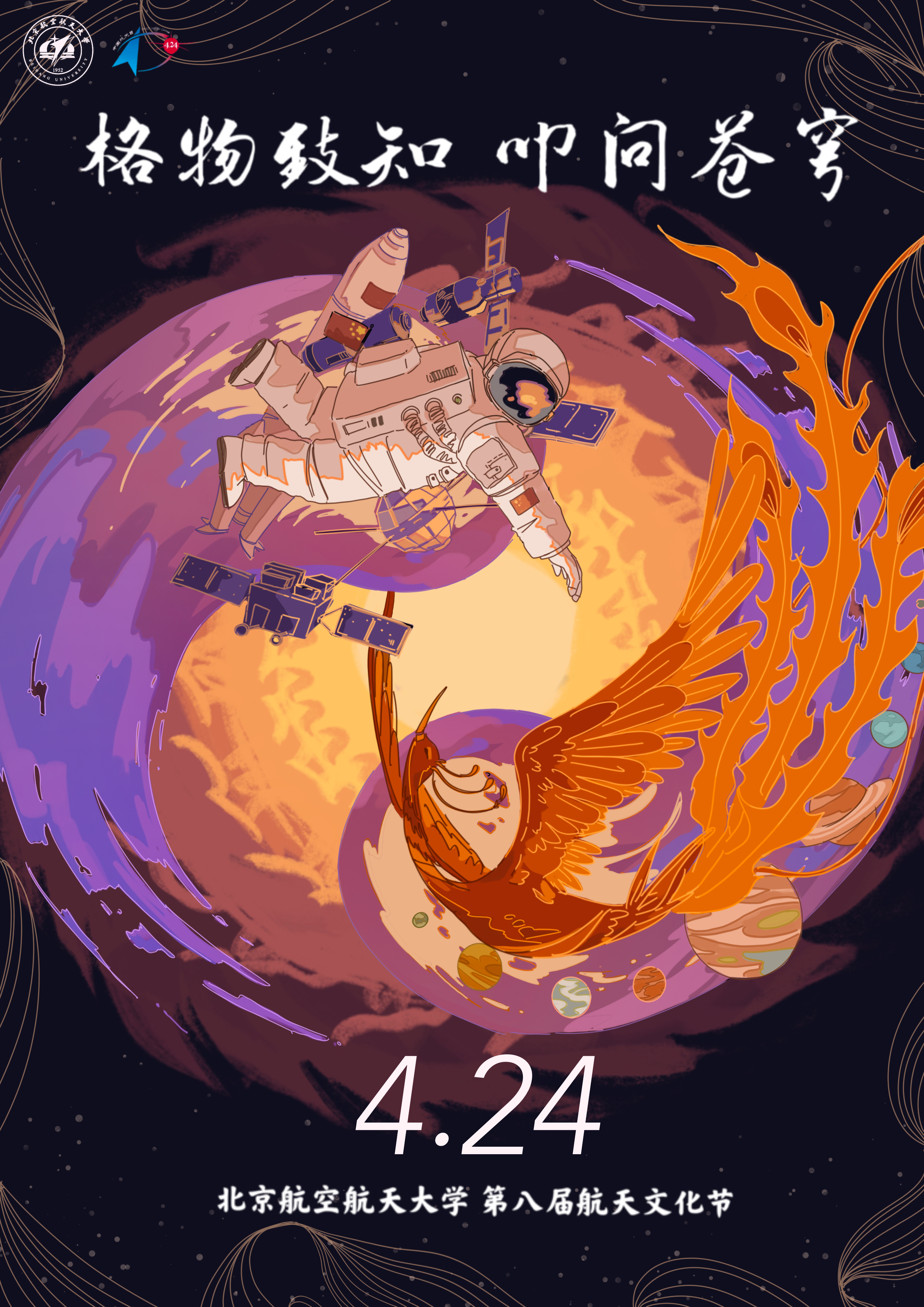 乐宝体育·(中国)官方网站