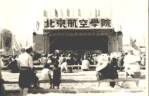 乐宝体育·(中国)官方网站