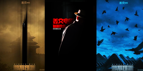 乐宝体育·(中国)官方网站