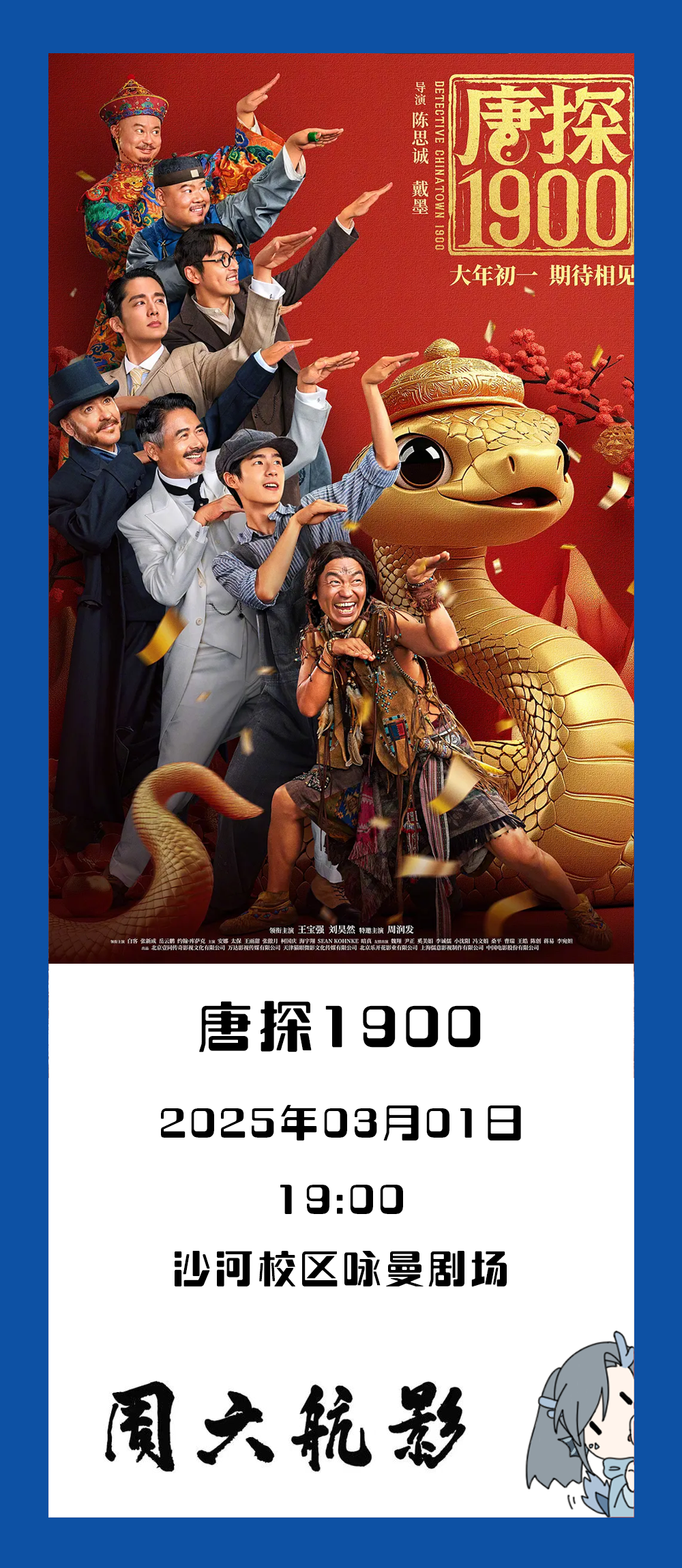 乐宝体育·(中国)官方网站