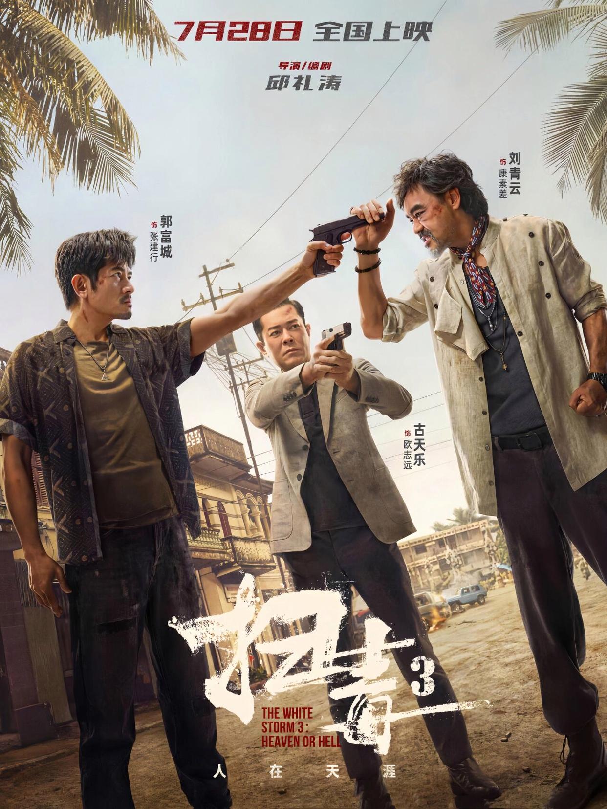 乐宝体育·(中国)官方网站