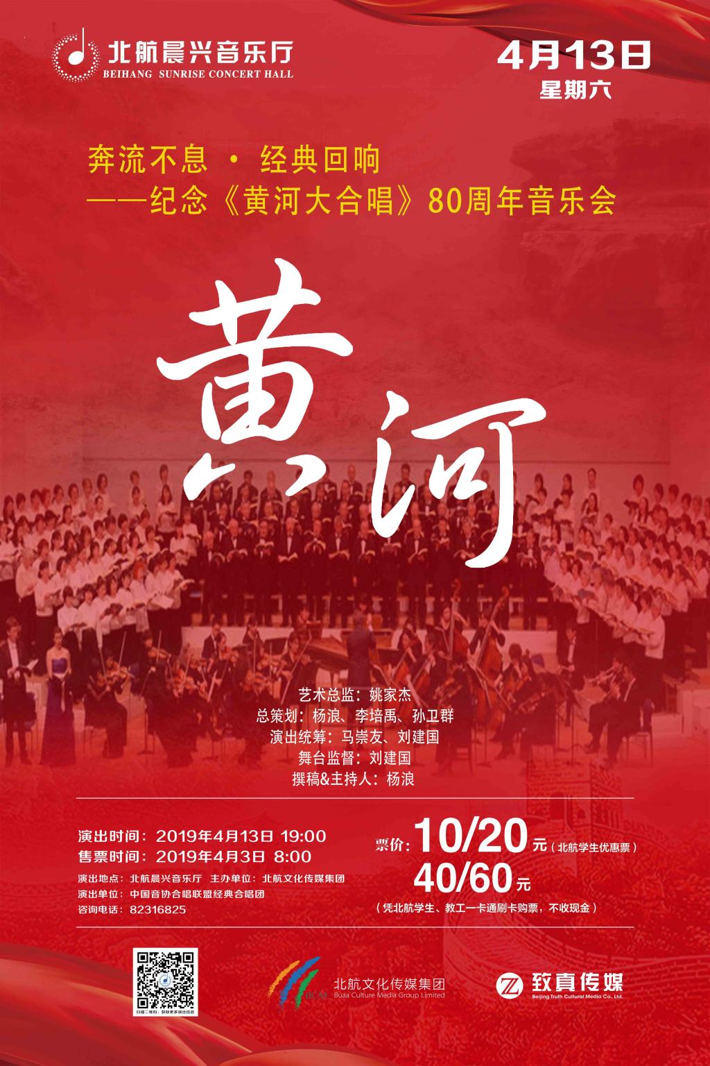 乐宝体育·(中国)官方网站