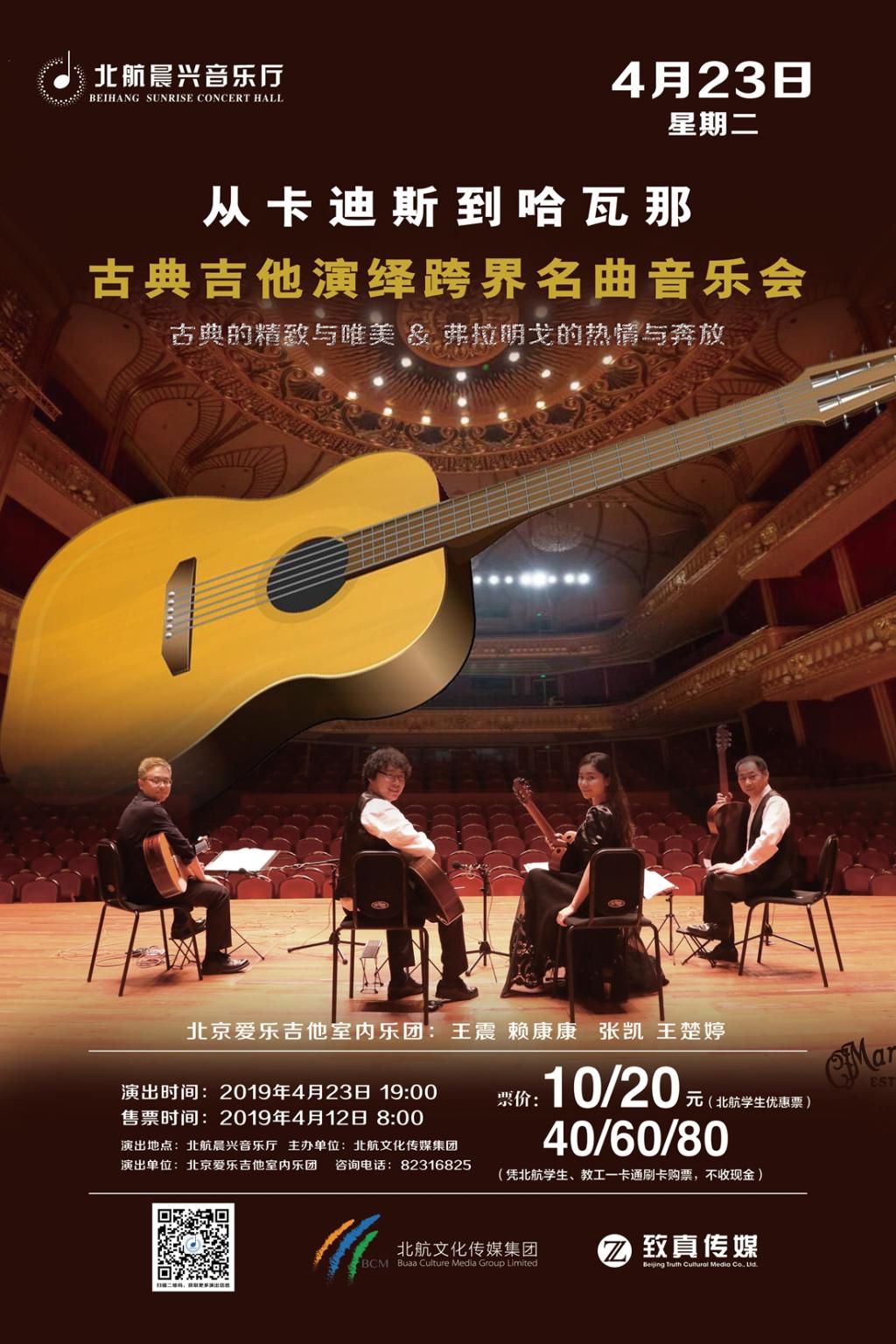 乐宝体育·(中国)官方网站