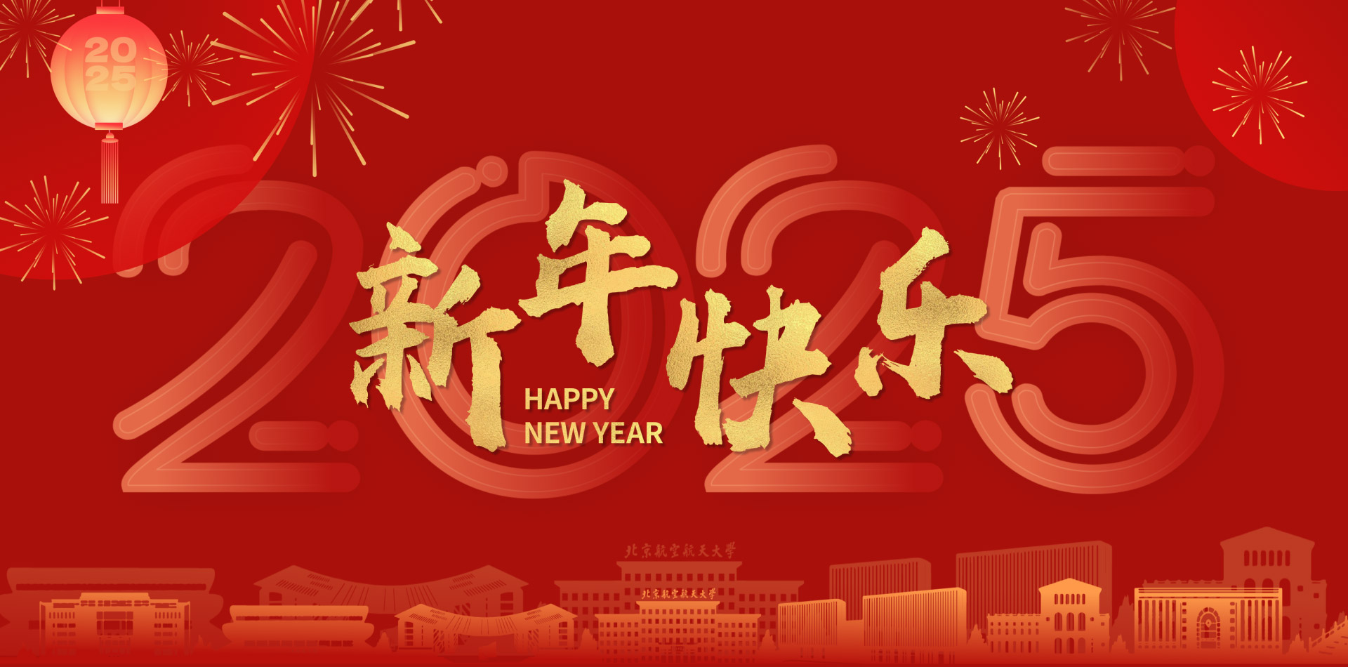 乐宝体育·(中国)官方网站