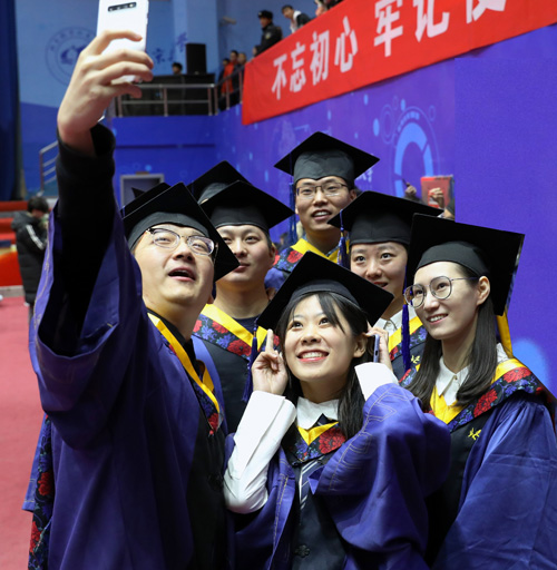 乐宝体育·(中国)官方网站