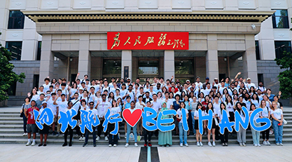 乐宝体育·(中国)官方网站